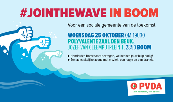 Join the wave in Boom